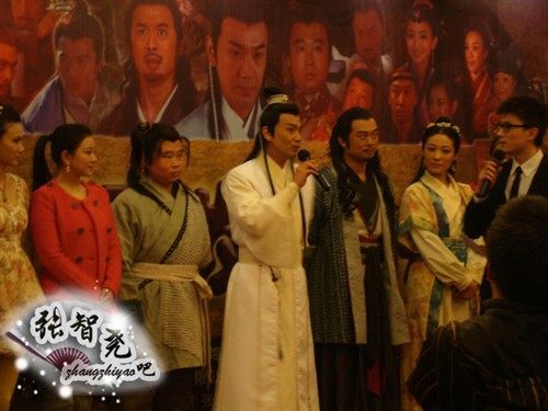 New Legend of Chu Liu Xiang 楚留香新传 (2011) ชอลิ้วเฮียง