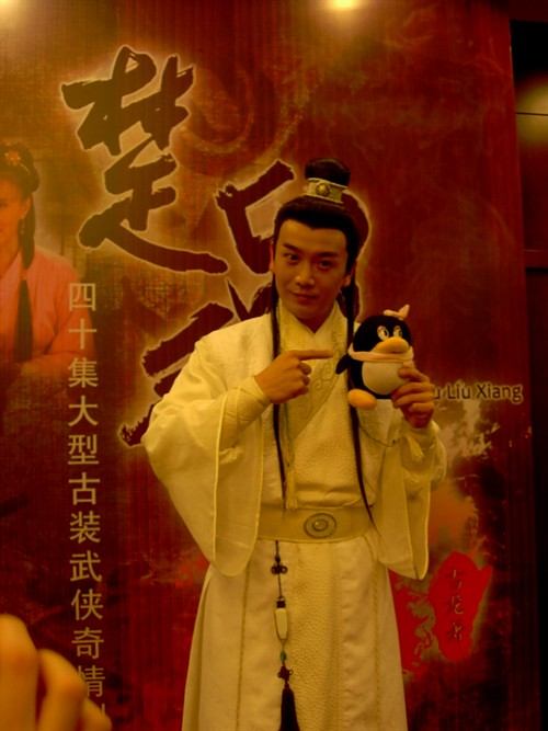 New Legend of Chu Liu Xiang 楚留香新传 (2011) ชอลิ้วเฮียง