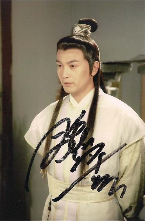 New Legend of Chu Liu Xiang 楚留香新传 (2011) ชอลิ้วเฮียง