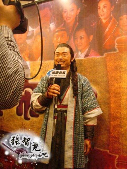 New Legend of Chu Liu Xiang 楚留香新传 (2011) ชอลิ้วเฮียง