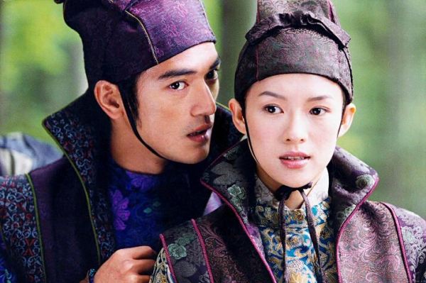 คนรักหนังดังกับชุดสวย 013 - House of Flying Daggers
