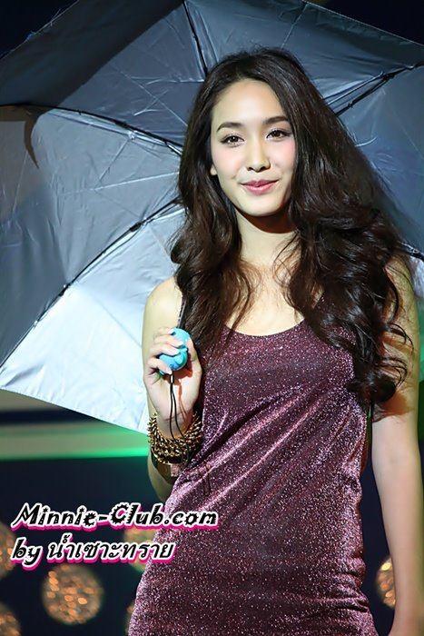เบ้น มิน