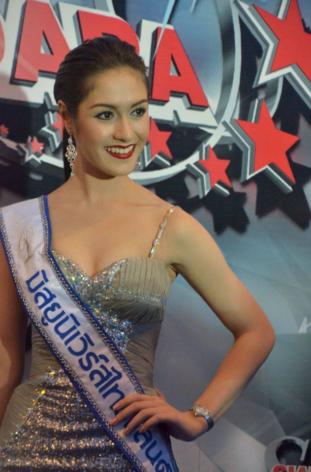 MUT 2012 @งานสยามดารา