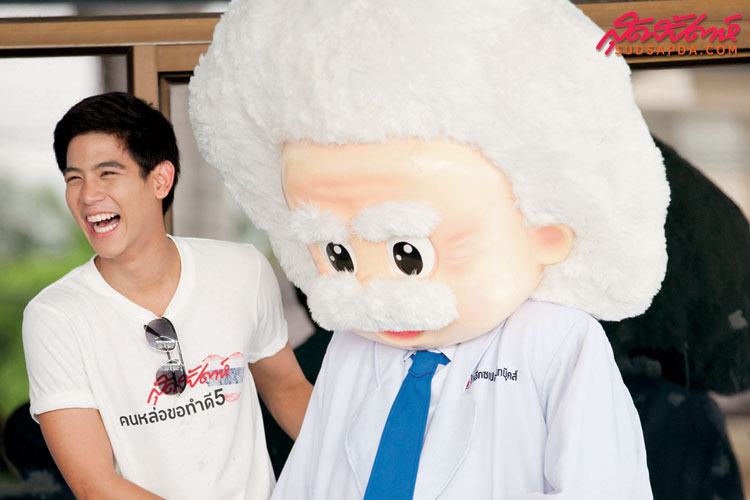 พอร์ช ศรัณย์ sudsapda คนหล่อขอทำดี
