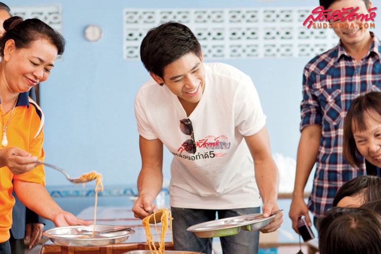 พอร์ช ศรัณย์ sudsapda คนหล่อขอทำดี