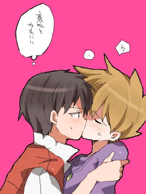 คนรัก pokemon (yaoi) 2
