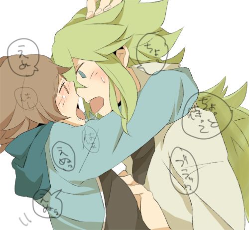 คนรัก pokemon (yaoi) 2