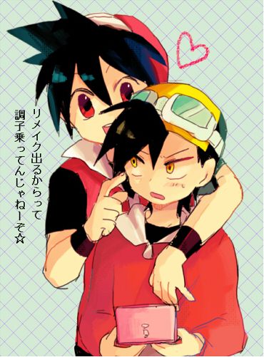 คนรัก pokemon (yaoi) 2