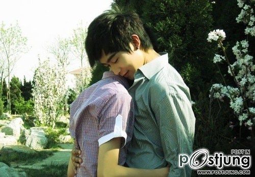 รักนะ