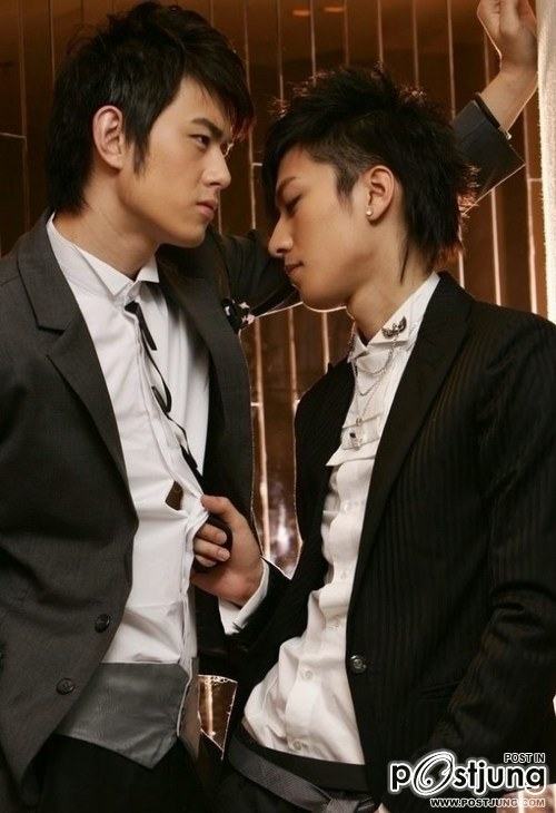 รักนะ