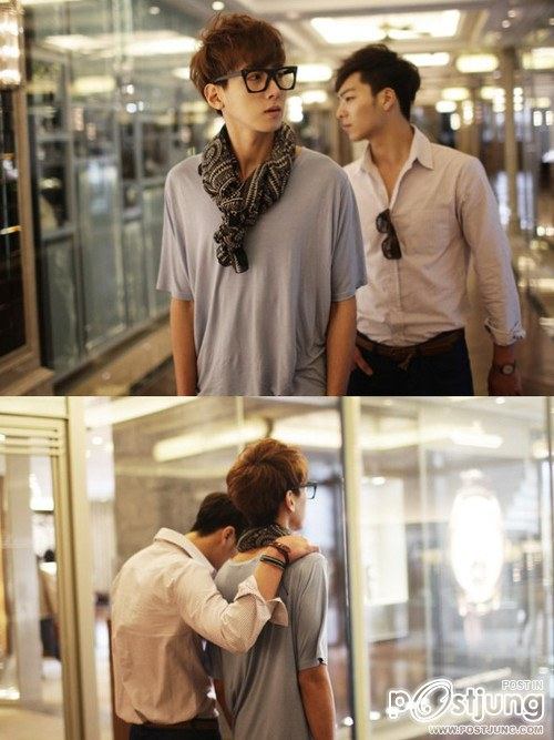 รักนะ