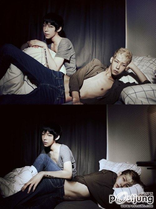 รักนะ