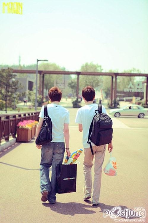 รักนะ