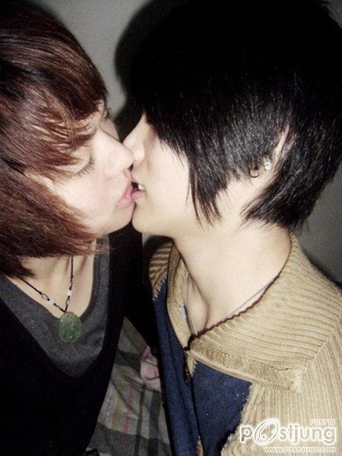 รักนะ