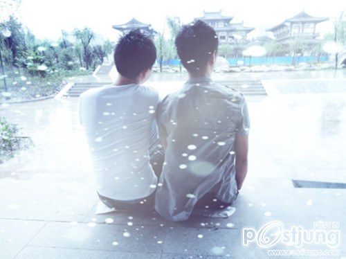 รักนะ