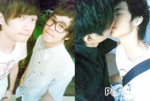 รักนะ