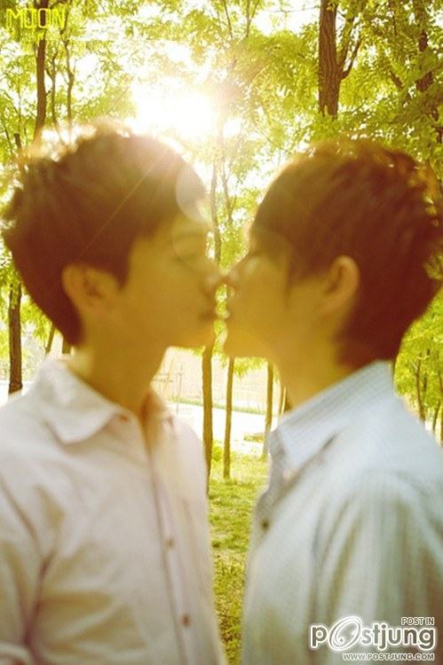 รักนะ