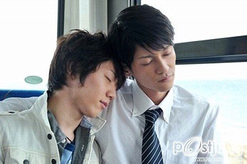 รักนะ