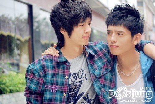 รักนะ