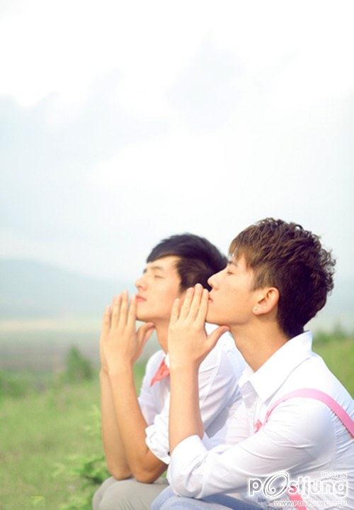 รักนะ