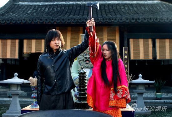 Shang Jin Lie Ren