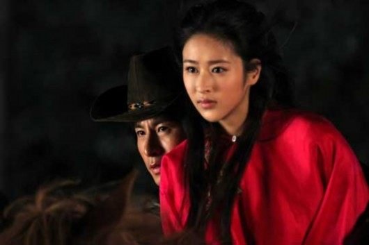 Shang Jin Lie Ren