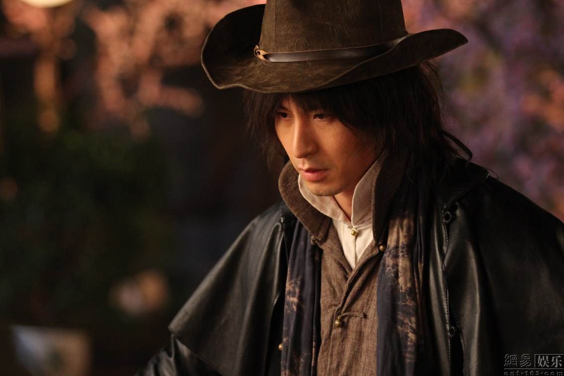 Shang Jin Lie Ren