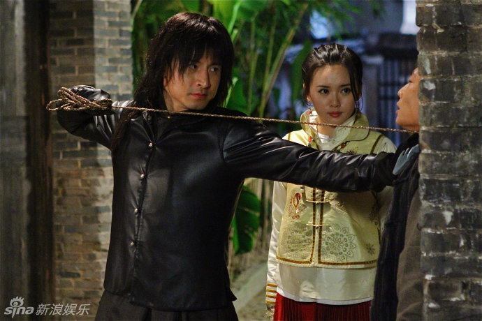 Shang Jin Lie Ren
