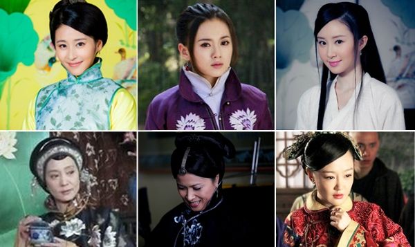 Shang Jin Lie Ren