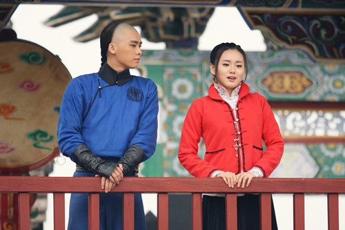Shang Jin Lie Ren