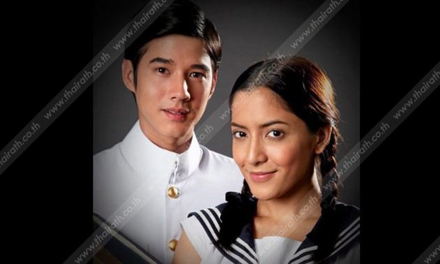 ไฮซินธ์ รักแรกและรักเดียวของจัน