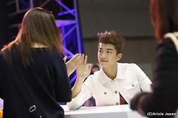 คนรัก อูยอง 2