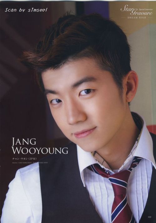 คนรัก อูยอง 2