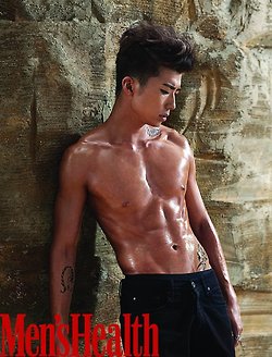 คนรัก อูยอง 2