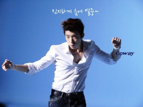 คนรัก อูยอง 2