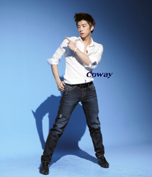คนรัก อูยอง 2