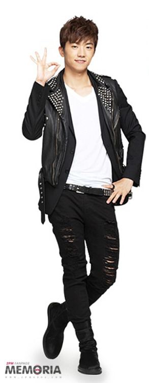 คนรัก อูยอง 2