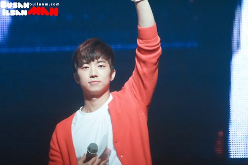 คนรัก อูยอง 2