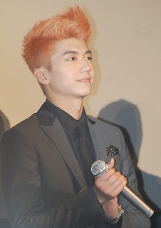 คนรัก อูยอง 2
