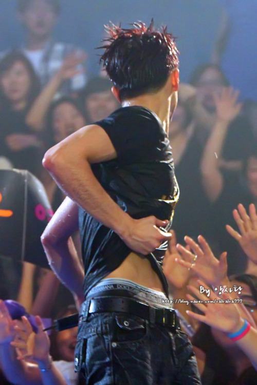 คนรัก อูยอง 2
