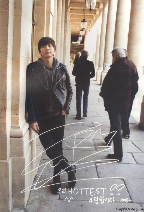 คนรัก อูยอง 2