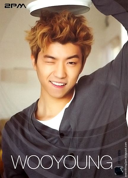 คนรัก อูยอง 2