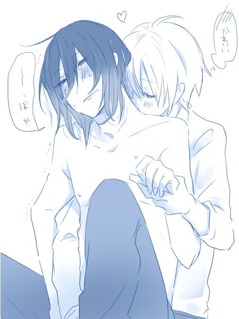 คนรัก yaoi <34>