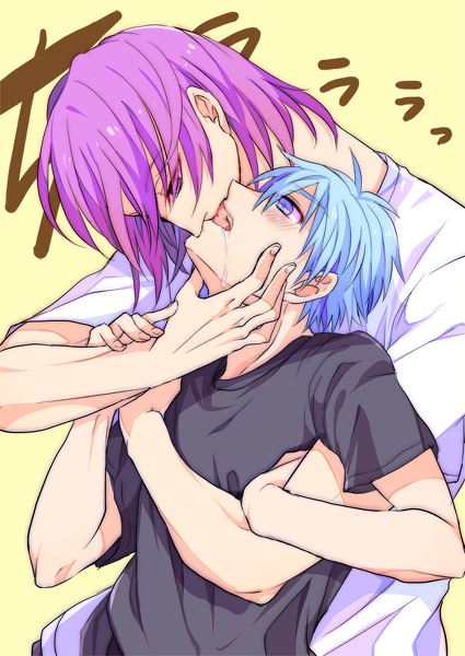 คนรัก yaoi <34>