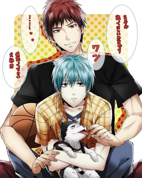 คนรัก yaoi <35>