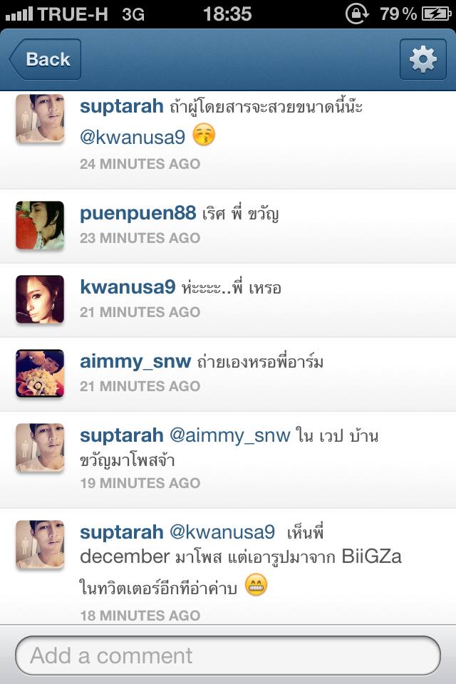 https://www.facebook.com/KWAN.USAMANEE
