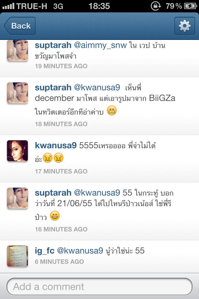 https://www.facebook.com/KWAN.USAMANEE