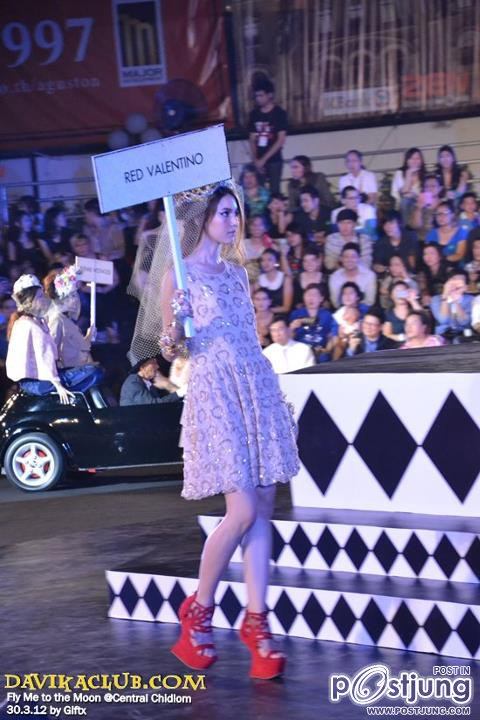 ใหม่ ดาวิกา the new superstar