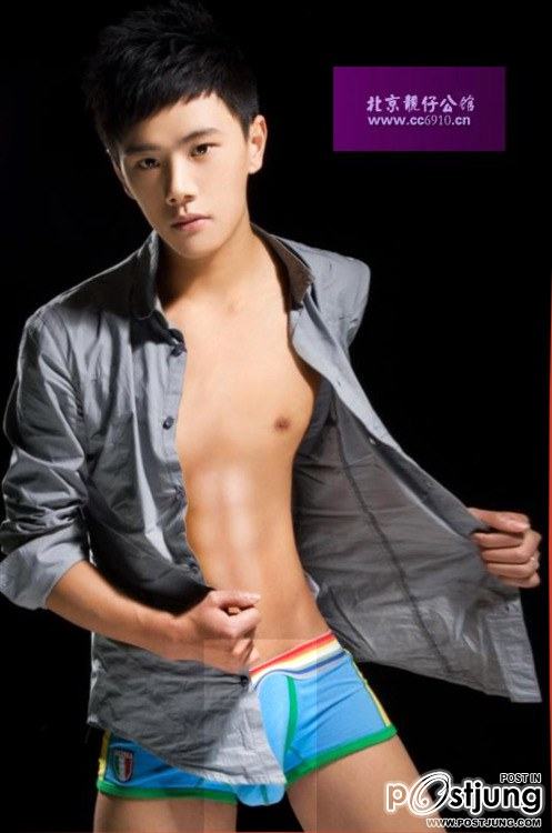 คนรักหนุ่มเซ็กซี่ 212