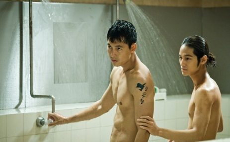 ผู้ชาย ใจเย็น